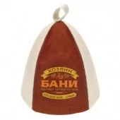 Шапка для сауны и бани "Хозяин бани желает легкого пара, русской бане слава", 1622939