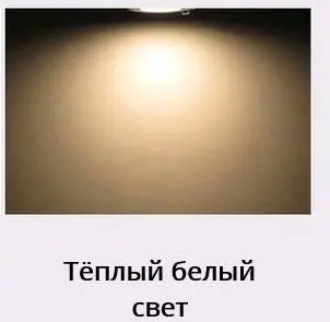 Комплект светодиодного освещения для хамама WM-4U3W, IP68, цвет хром