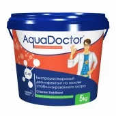 Дезинфектант для бассейна на основе хлора быстрого действия AquaDoctor C-60, 5 кг.