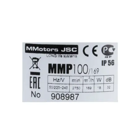 Вентилятор для хамама Mmotors MMP стекло, тёмно-серый, капля, 169 м3/ч, IP56, 160х160 мм, 9517 