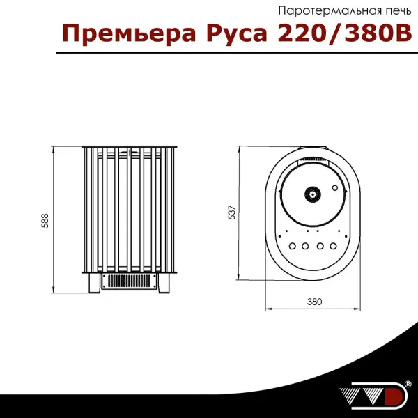 Электрическая печь для бани VVD Премьера Руса Combi 4.25кВт с парогенератором, без пульта в интернет-магазине WellMart24.com