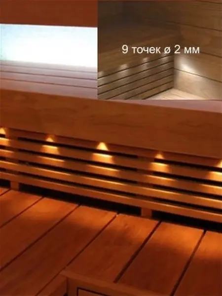 Комплект для подсветки полков в сауне Premier SE MINI 92 