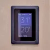 Пульт управления Tylo Elite Cloud, 72005040