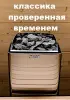 Электрическая печь для сауны Harvia Trendi KIP60 Steel со встроенным пультом в интернет-магазине WellMart24.com