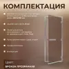 Дверь для турецкой парной DoorWood 700мм х 1900мм, стекло бронза
