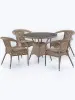 Комплект садовой мебели из искусственного ротанга Лион-1B T220CT/Y32-W56 Light brown 4Pcs (4+1)