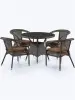 Комплект садовой мебели из искусственного ротанга Лион-1A T220CT/Y32-W53 Brown 4Pcs (4+1)