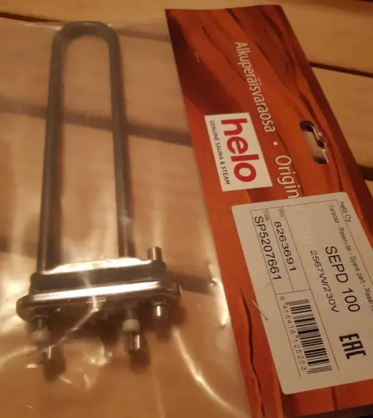 ТЭН для парогенератора Helo SEPD 100, 2567 Вт, HNS/HSX/HST/HLS, SP5207661