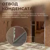 Дверь для турецкой парной DoorWood 700мм х 1900мм, стекло бронза