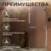 Стеклянная дверь DoorWood бронза матовая, 700 мм х 1800 мм, для хамама и бани