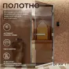 Дверь для турецкой парной DoorWood 700мм х 1900мм, стекло бронза