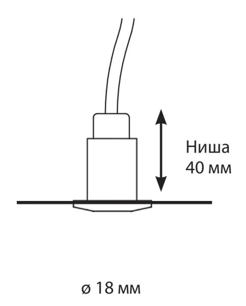 Комплект насадок Cariitti CR-05, хром, 6 штук, прозрачная линза, 1532617