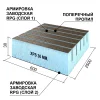 Панель Ruspanel RPG Real 30 double 2500x600x30 мм, с поперечным пропилом