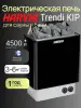 Электрическая печь Harvia Trendi KIP45 Black со встроенным пультом в интернет-магазине WellMart24.com