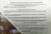 Клей для соляных кирпичей (плитки) из Гималайской розовой соли, 4 кг