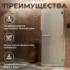 Дверь DoorWood для хамама, 700мм х 1800мм, стекло сатин, с коробкой