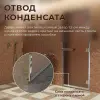 Стеклянная дверь DoorWood бронза матовая, 700 мм х 1800 мм, для хамама и бани