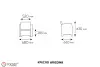 Комплект пластиковой мебели под ротанг для активного отдыха дома B:Rattan Arizona 4 Set, коричневый - 2х местный диван, столик и 2 кресла