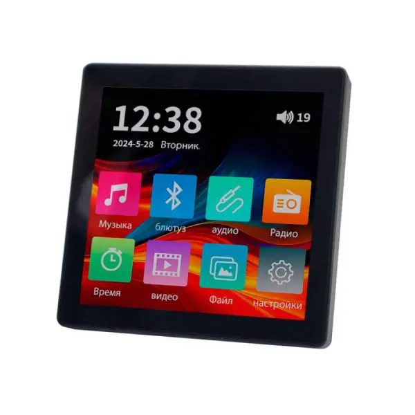 Акустическая система для сауны и хамама S&W Баня по черному 4, IP-68