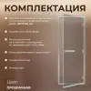 Стеклянная прозрачная дверь DoorWood для хамам, 700 х 1900 мм с коробкой