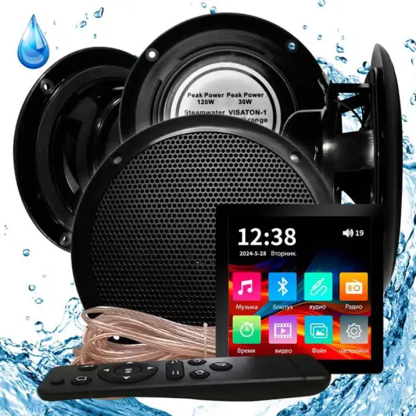 Акустическая система для сауны и хамама S&W Баня по черному 4, IP-68