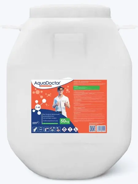 Быстрый хлор AquaDoctor C-60 в гранулах, 50кг