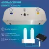 Дозирующая аромастанция Steamtec Aroma Pump 01