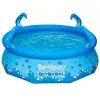 Детский бассейн Bestway 274x76 см, с 2-мя разбрызгивателями, 57397