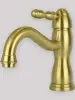 Смеситель для раковины из латуни Tiffany, цвет бронза, 1901BR