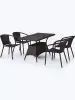 Комплект садовой мебели из искусственного ротанга T198D/Y137C-W53 Brown 4Pcs