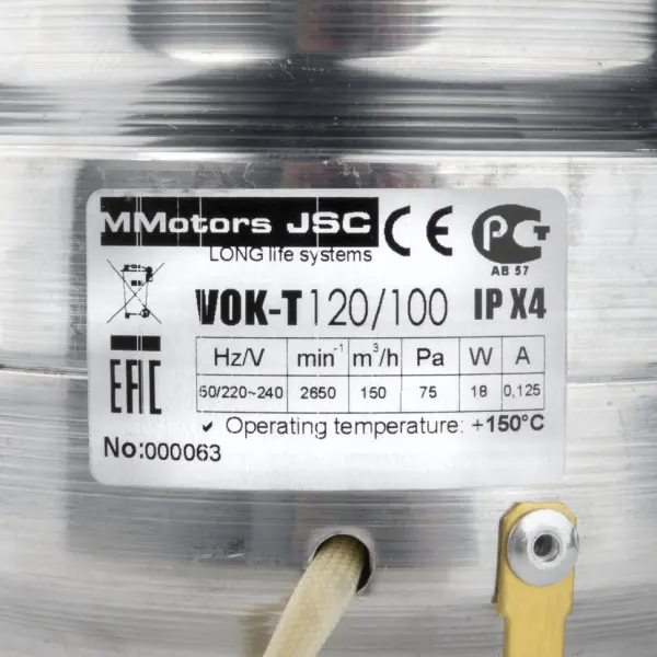 Вентилятор для хамама канальный Mmotors BOK 120/100 (+150°С) с обратным клапаном, 2662