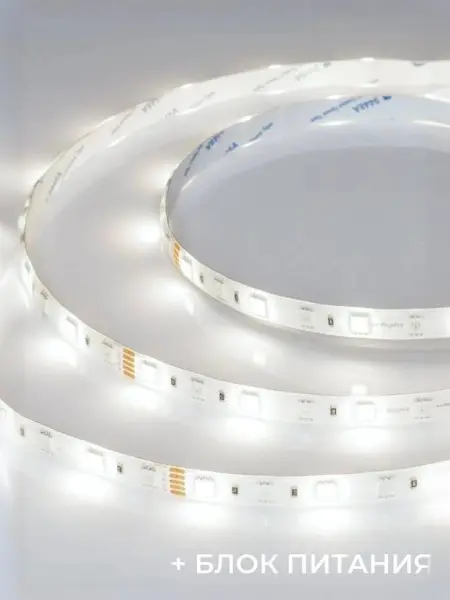 Светодиодная лента для хамама WML-120-W, IP67, 5м, теплый белый
