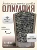 Электрическая печь Олимпия 9 кВт, угловая, без пульта в интернет-магазине WellMart24.com