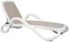 Пляжный шезлонг пластиковый Nardi Alfa, white/biege, белый и бежевый, 194 x 85 x 71 см