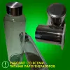 Дозирующая аромастанция Steamtec Aroma Pump 02, с пультом в комплекте