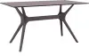 Стол садовый из пластика Siesta Ibiza table 140, brown