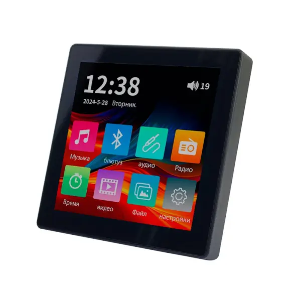 Акустическая система для сауны и хамама S&W Баня по черному 2, IP-68