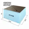 Панель Ruspanel RPG Basic 50 double 2500x600x50 мм