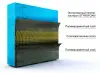 Панель Teplofom + 40XPS double 2500x600x40 мм
