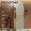 Дверь DoorWood для хамама, 700мм х 1800мм, стекло сатин, с коробкой