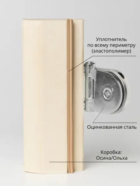 Дверь DoorWood Графит для бани, 70х190 см, без порога, стеклянное полотно серое, коробка ольxа