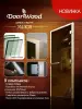 Дверь для бани DoorWood Эталон, 70х 190 см, без порога, прозрачное стекло толщиной 10 мм, коробка осина