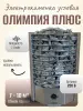 Электрическая печь Олимпия Плюс 7 кВт, угловая, со встроенным пультом в интернет-магазине WellMart24.com