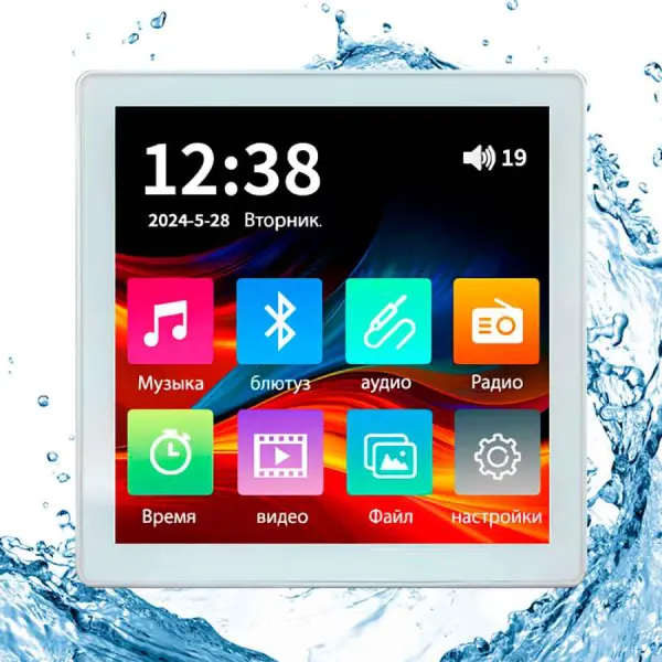 Акустическая система для сауны и хамама S&W Баня по белому 4, IP-68