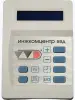 Пульт управления к электропечам VVD ПУ-21 МП 4,25-12кВт/380 (цифровой)
