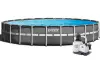 Каркасный бассейн Intex 732х132см, фильтр-насос и аксессуары в комплекте, 26340