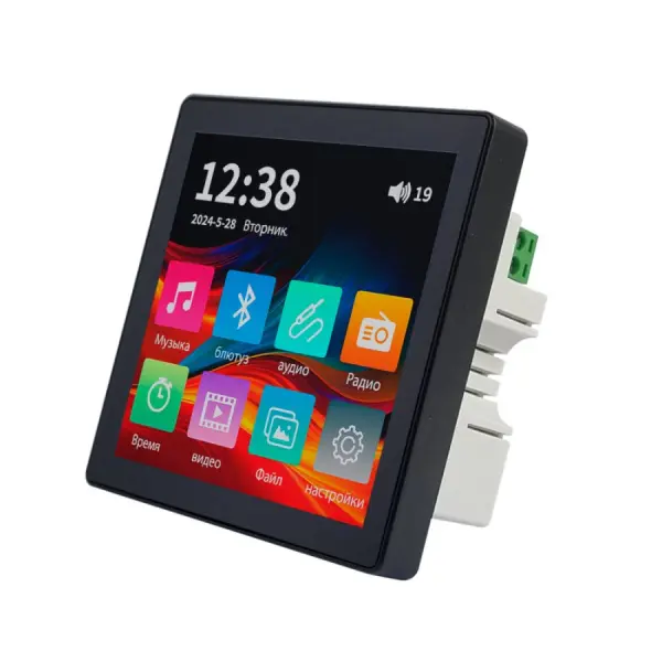 Акустическая система для сауны и хамама S&W Баня по черному 4, IP-68