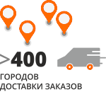 400-site-150-orang.png 400-site-150-orang.png