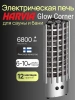 Электрическая печь Harvia Glow Corner TRC70 со встроенным пультом в интернет-магазине WellMart24.com
